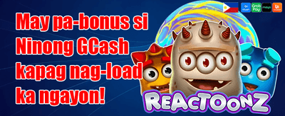 GG VIP Special Reward promotion